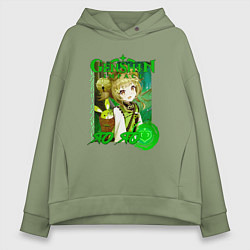 Женское худи оверсайз Яо Яо дендро элемент