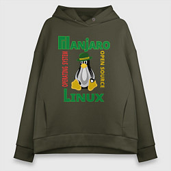 Толстовка оверсайз женская Линукс пингвин в шляпе, цвет: хаки