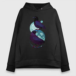 Толстовка оверсайз женская Фиолетовые вороны, цвет: черный