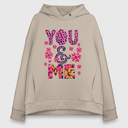 Толстовка оверсайз женская Ты и я в цветах, цвет: миндальный