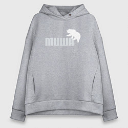 Женское худи оверсайз Медведь Михаил