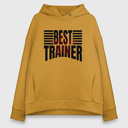 Женское худи оверсайз Best trainer надпись с полосами