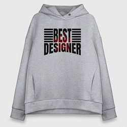 Толстовка оверсайз женская Best designer и линии, цвет: меланж