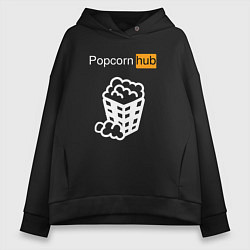 Женское худи оверсайз Popocorn hub