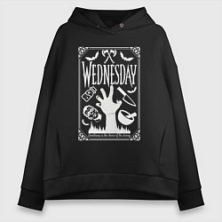 Толстовка оверсайз женская Логотип Wednesday, цвет: черный