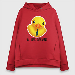 Женское худи оверсайз Желтая уточка в гастуке