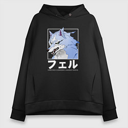 Женское худи оверсайз Fenrir Feru