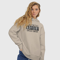 Толстовка оверсайз женская Parental advisory, цвет: миндальный — фото 2