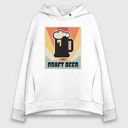 Женское худи оверсайз Beer craft