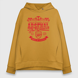 Женское худи оверсайз Arsenal 1886