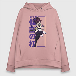 Женское худи оверсайз Yuzuriha kitsune