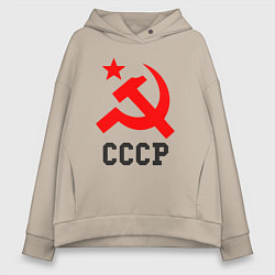 Женское худи оверсайз СССР стиль