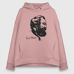 Толстовка оверсайз женская Karl Marx, цвет: пыльно-розовый