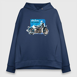 Толстовка оверсайз женская Ретро мотоцикл акварелью, цвет: тёмно-синий