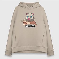 Женское худи оверсайз Гонпачиро камабоко - Иноске