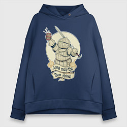 Женское худи оверсайз Рыцарь с пивной кружкой