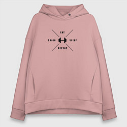 Женское худи оверсайз Тренируйся, ешь, спи и повтори