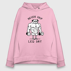 Женское худи оверсайз Не пропускай день ног