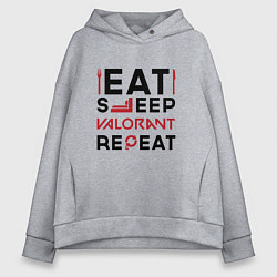 Женское худи оверсайз Надпись: eat sleep Valorant repeat