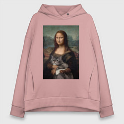 Толстовка оверсайз женская Мона Лиза с котиком, цвет: пыльно-розовый