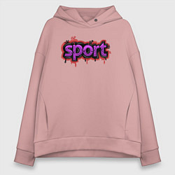 Женское худи оверсайз Sport graffiti