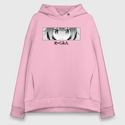 Женское худи оверсайз Eyes Megumin