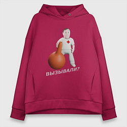 Женское худи оверсайз Доктор и клизма