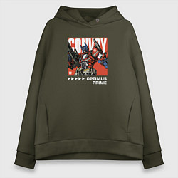Женское худи оверсайз Трансформеры: Оптимус Прайм