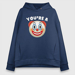 Женское худи оверсайз You are clown