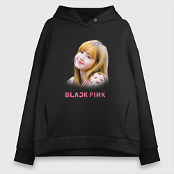 Толстовка оверсайз женская Lisa Blackpink, цвет: черный