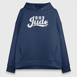 Женское худи оверсайз Judo sport