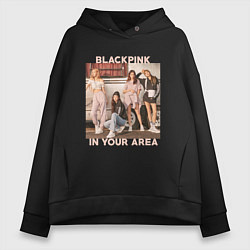 Женское худи оверсайз Blackpink Jennie Lisa Rose Jisoo