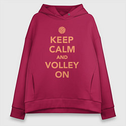 Женское худи оверсайз Keep calm and volley on