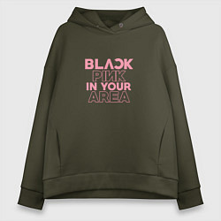 Женское худи оверсайз Black pink in your area - минимализм