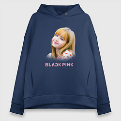 Женское худи оверсайз Lisa Blackpink