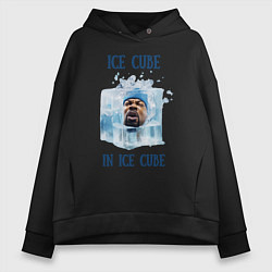 Женское худи оверсайз Ice Cube in ice cube