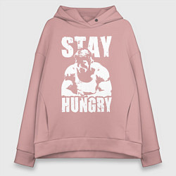 Женское худи оверсайз Arnold motivation