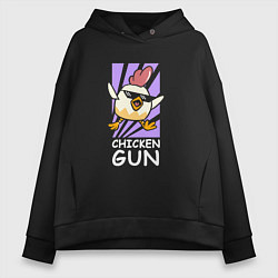 Толстовка оверсайз женская Chicken Gun - Game, цвет: черный