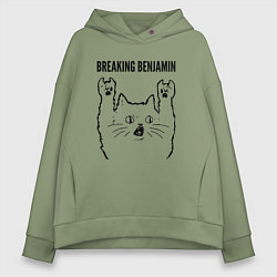 Женское худи оверсайз Breaking Benjamin - rock cat