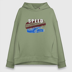 Женское худи оверсайз Машина с надписью Скорость