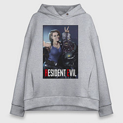 Женское худи оверсайз Resident frendship