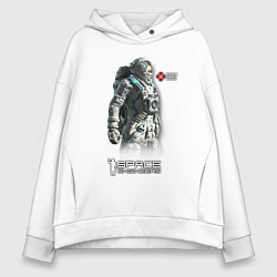 Толстовка оверсайз женская Space Engineers, цвет: белый