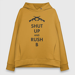 Женское худи оверсайз Shut up and rush b