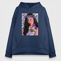 Женское худи оверсайз Giselle - Aespa