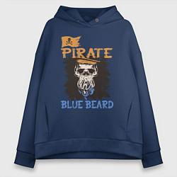 Толстовка оверсайз женская Пират синяя борода, цвет: тёмно-синий