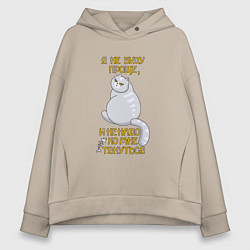 Женское худи оверсайз Я не буду проще