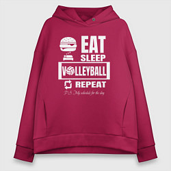 Женское худи оверсайз Волейбол на повторе