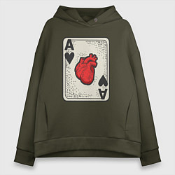 Женское худи оверсайз Туз сердца