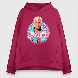 Женское худи оверсайз Кен Барби