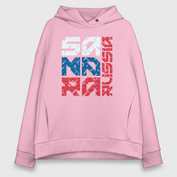 Женское худи оверсайз Россия Самара